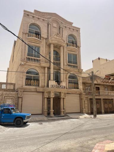 عکس ساختمان فتور 3