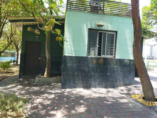 سرویس بهداشتی