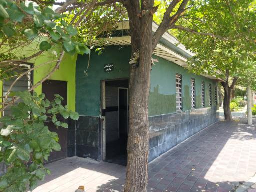 سرویس بهداشتی