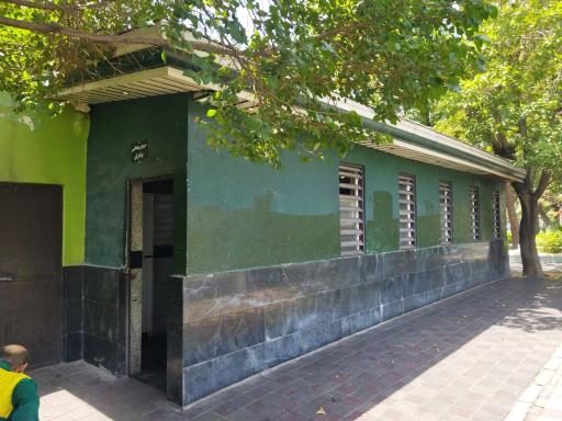 سرویس بهداشتی