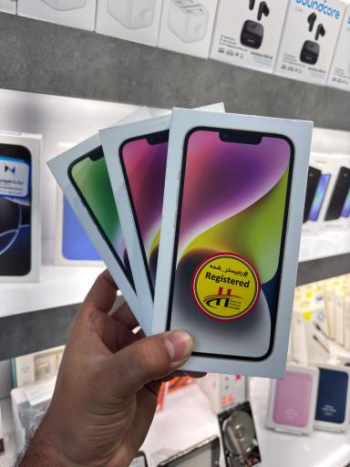 مرکز تعمیرات سخت افزار و نرم افزار فیکستل