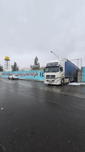 عکس تصفیه آب الماس ابریشم توس