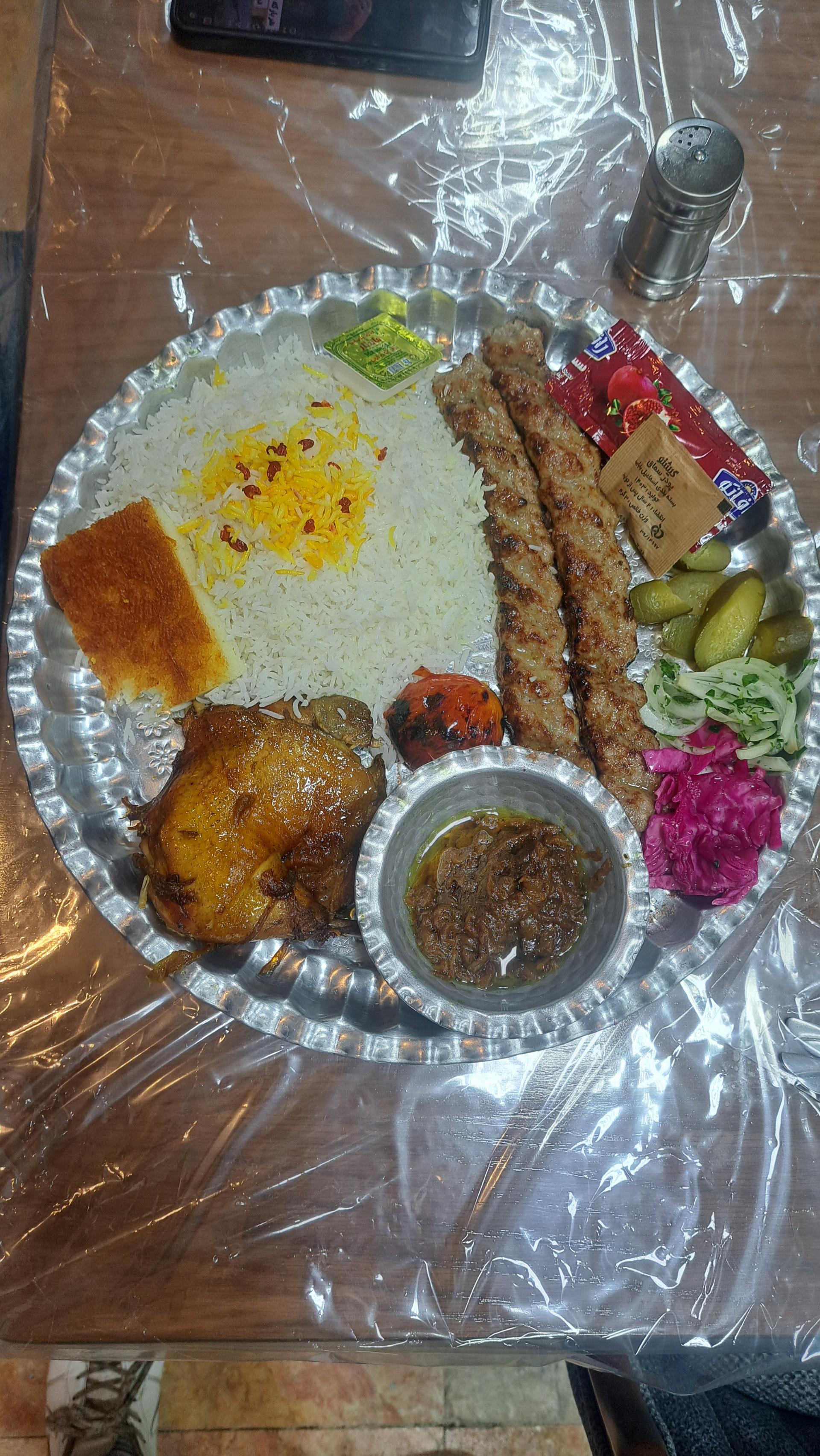 عکس رستوران برکت