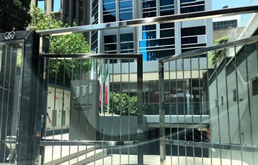 عکس شرکت جی تی آی پارسیان