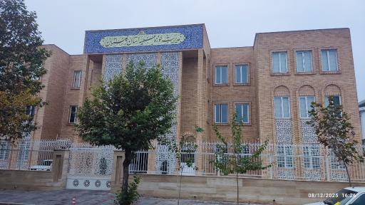 عکس مرکز مدیریت حوزه علمیه استان گلستان 