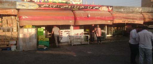 عکس بازار روز میدان میوه و تره بار پردیس