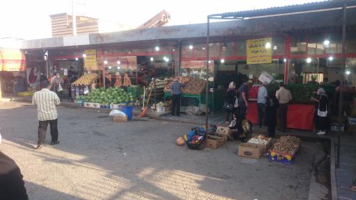 عکس بازار روز میدان میوه و تره بار پردیس