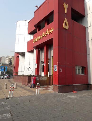 عکس ایستگاه شماره 88 آتش نشانی