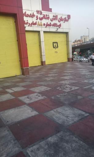 عکس ایستگاه شماره 88 آتش نشانی