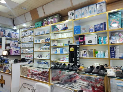 عکس کالای پزشکی استادی