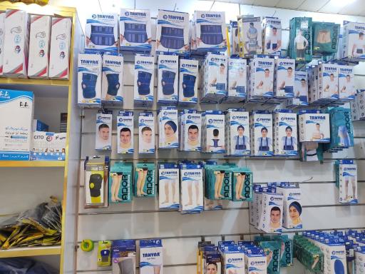 عکس کالای پزشکی استادی