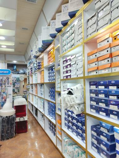 عکس کالای پزشکی استادی