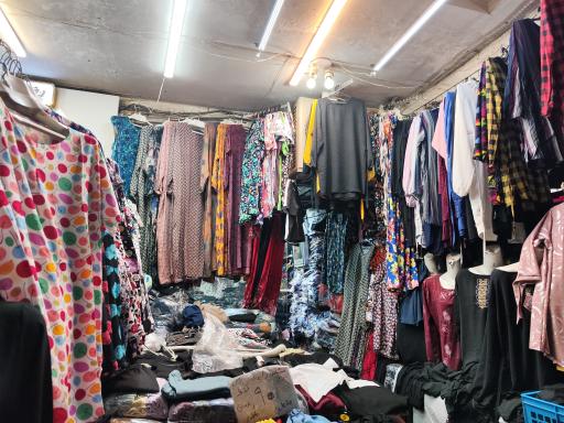 عکس تولید و پخش پوشاک شاه حسین