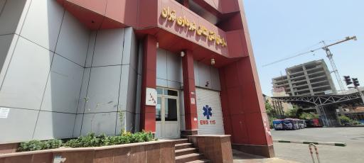 عکس ایستگاه شماره 88 آتش نشانی