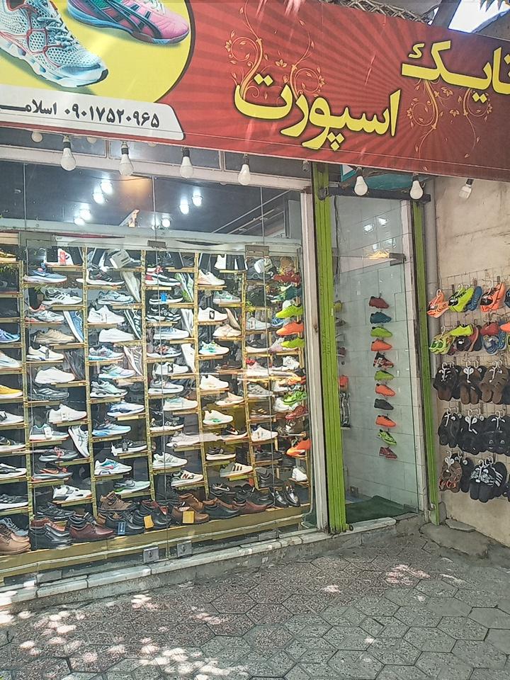 عکس کفش نایک اسپورت