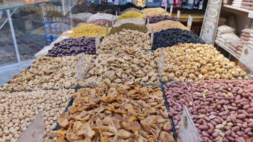 عکس فروشگاه آجیل و خشکبار نوژا