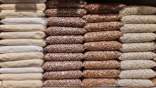 عکس فروشگاه آجیل و خشکبار نوژا