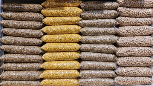 عکس فروشگاه آجیل و خشکبار نوژا