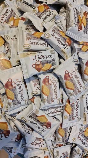 عکس فروشگاه آجیل و خشکبار نوژا