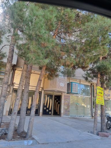 عکس اداره گاز ناحیه خواف