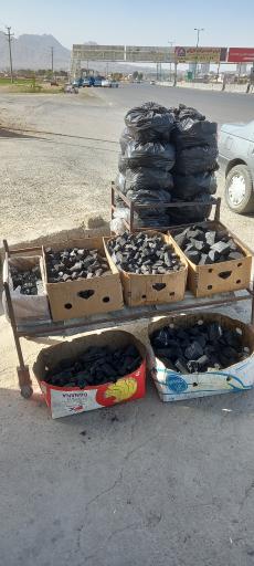 عکس سوپر اسماعیلی 