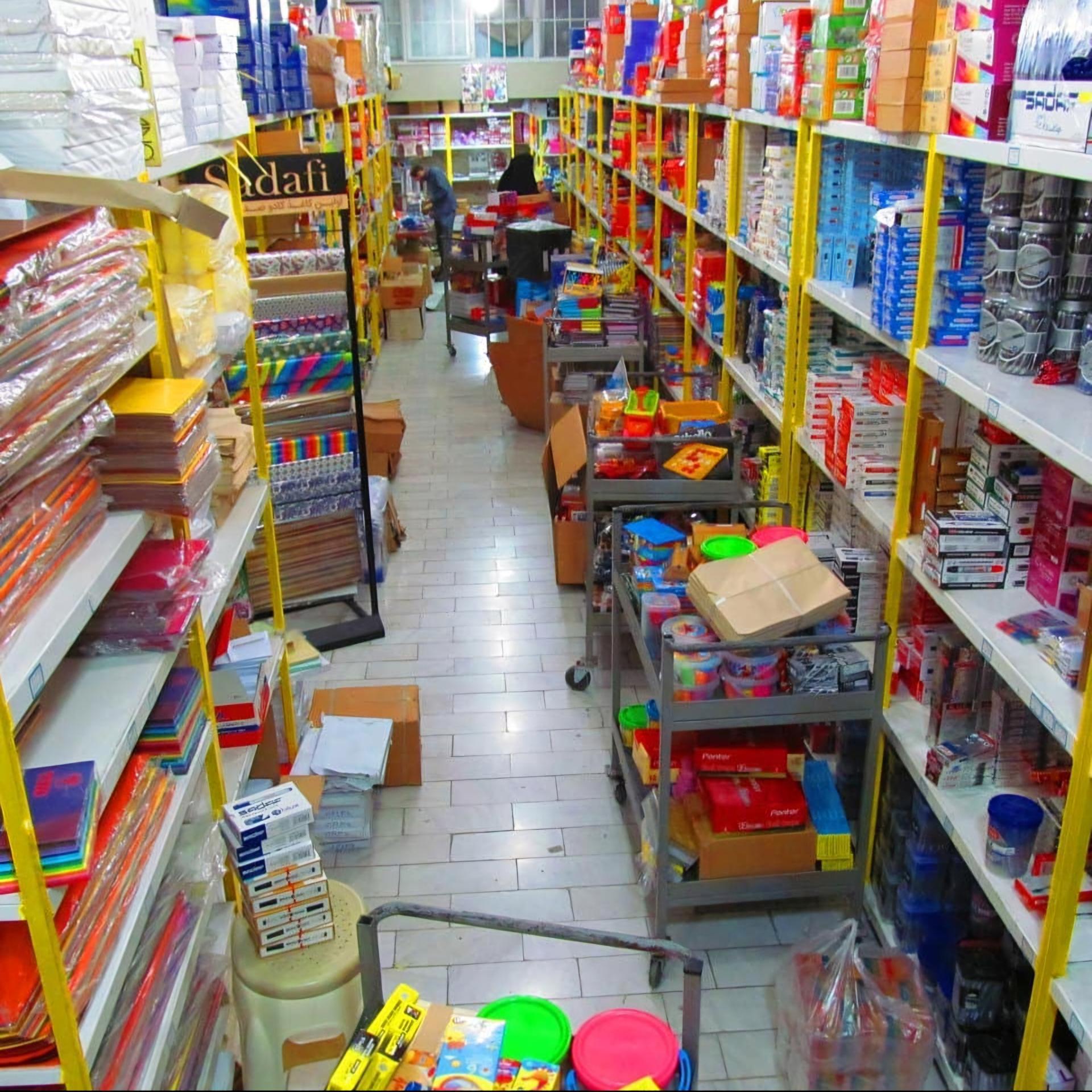 عکس پخش عمده لوازم التحریر محمدی