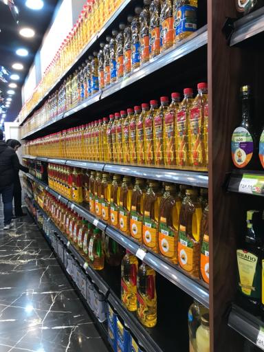 عکس فروشگاه زنجیره ای امیران