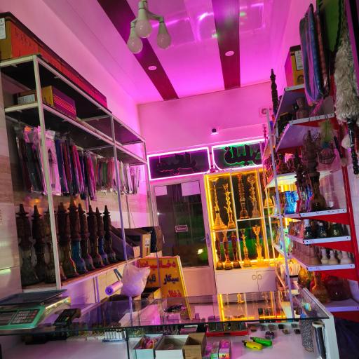 دخانیات محل 