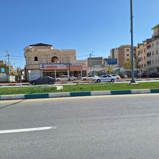 عکس فروشگاه اتکا گلپایگان