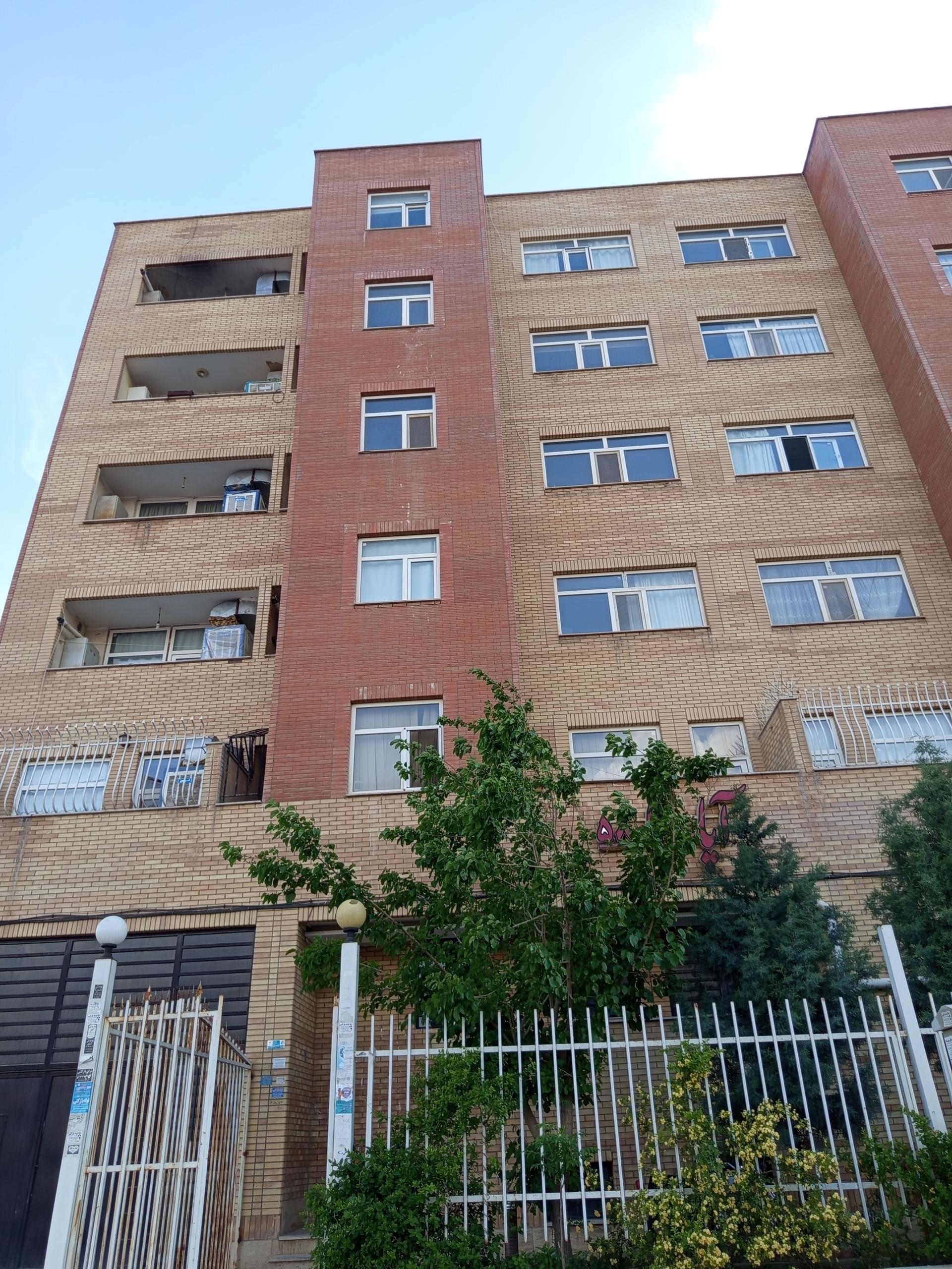 عکس مجتمع آپادانا 58