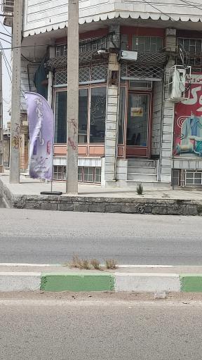 عکس خدمات اینترنتی  چاپ الماس