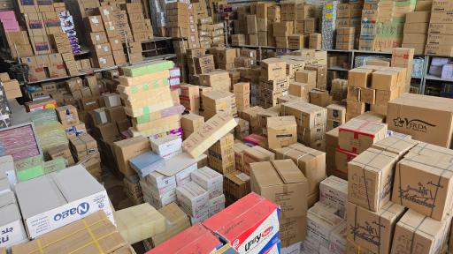 عکس پخش عمده لوازم التحریر محمدی