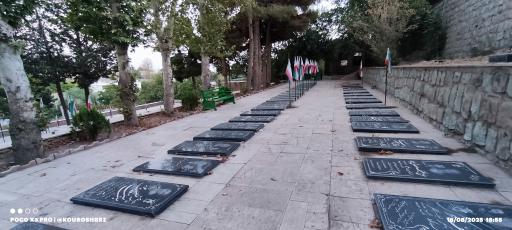 عکس گلزار شهدای شهرک هیو