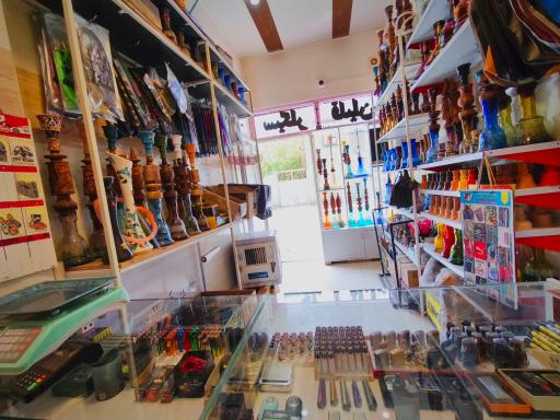 عکس دخانیات محل 