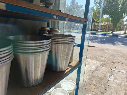 عکس شرکت گسترش صنایع و خدمات کشاورزی (زیدی)