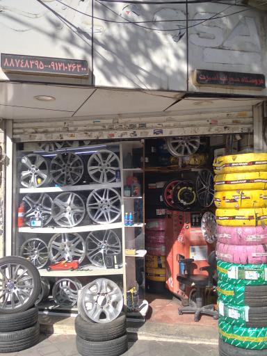 عکس فروشگاه سهراب اسپرت