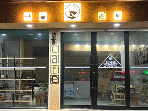 کافه دارکوب