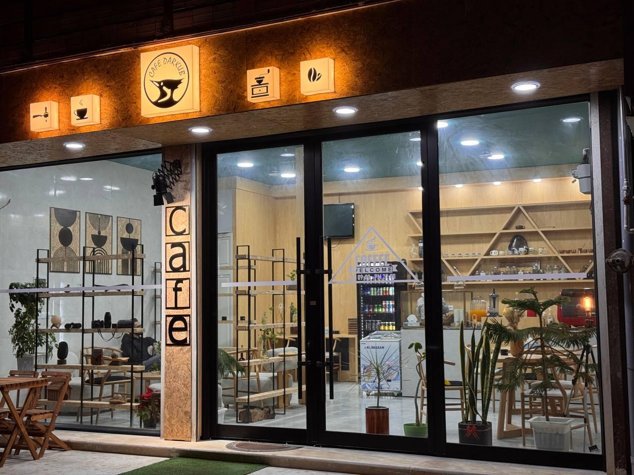 عکس کافه دارکوب