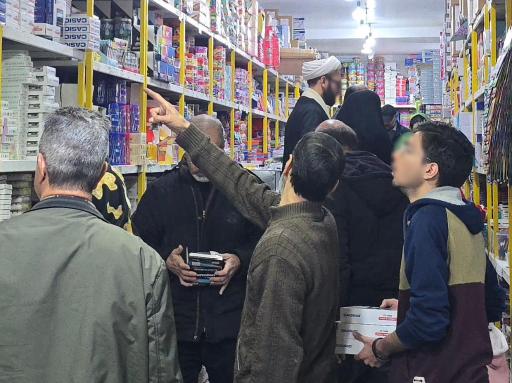 عکس پخش عمده لوازم التحریر محمدی