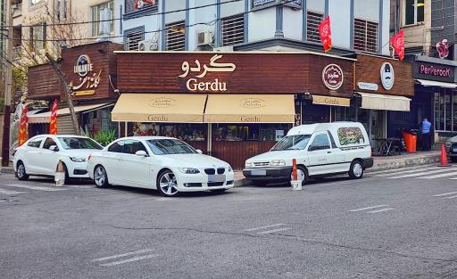 عکس کافه گردو