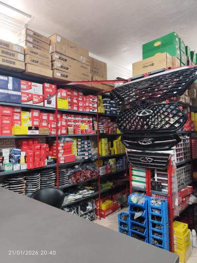 عکس اورجینال چین باقری
