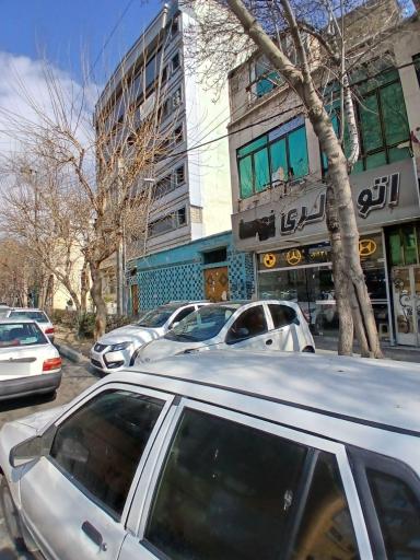 عکس اتو گالری اهورا 