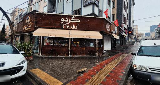 عکس کافه گردو