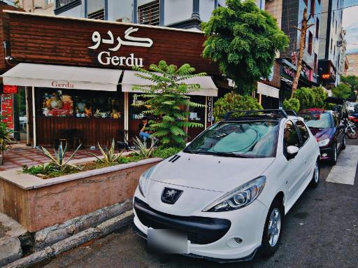 عکس کافه گردو