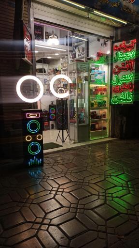 عکس پارس دیجیتال 