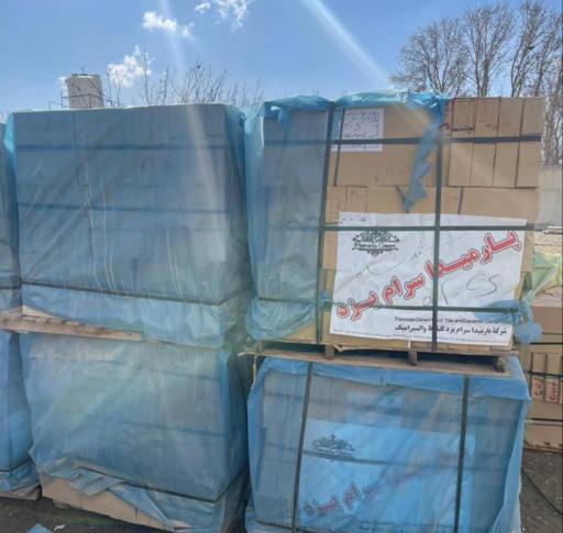 عکس انبار کاشی جزیره