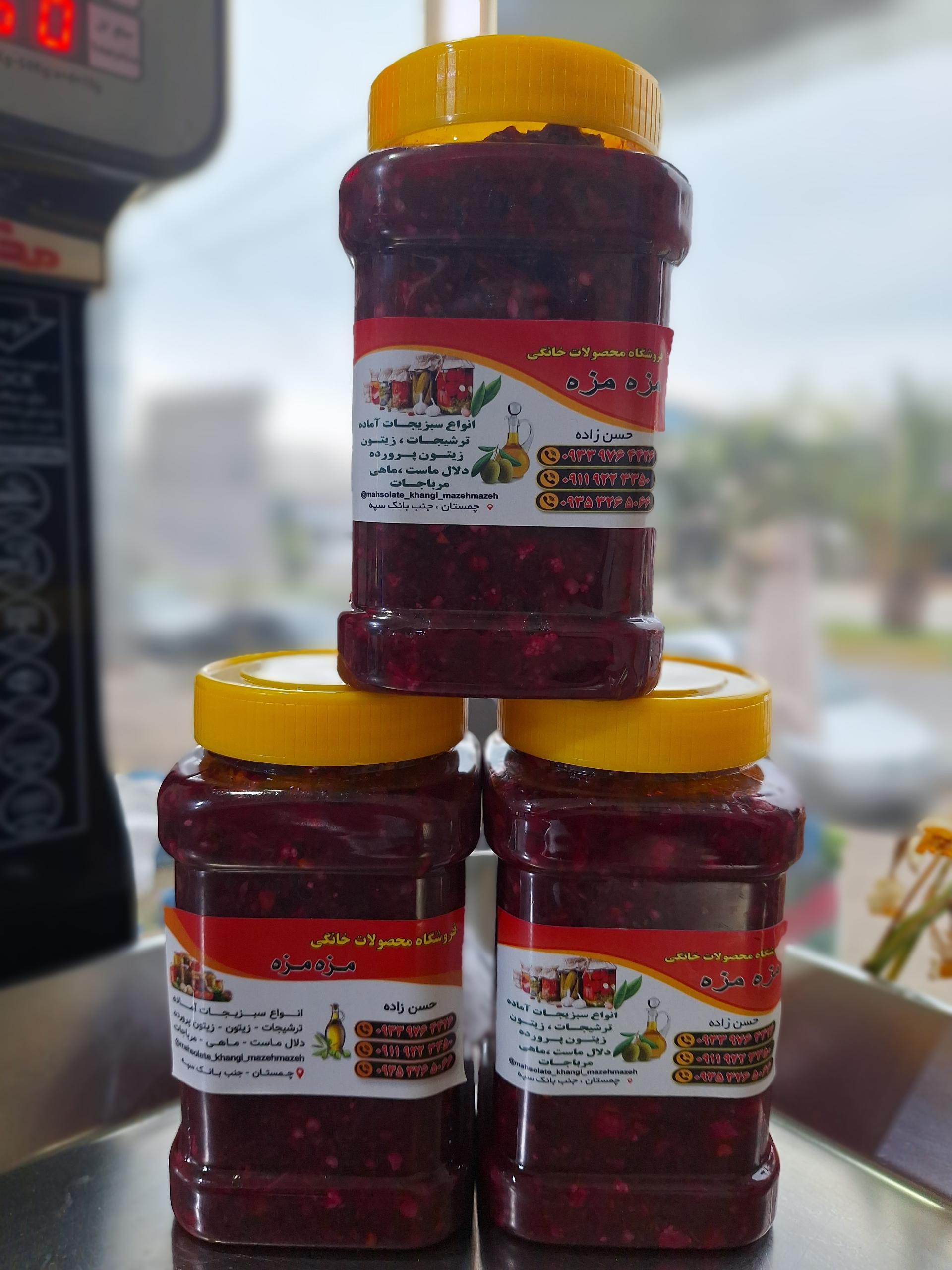 عکس فروشگاه محصولات خانگی مزه مزه