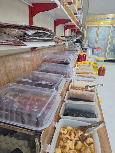 عکس فروشگاه محصولات خانگی مزه مزه