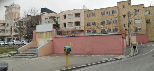 عکس دبستان دخترانه شهدای مخابرات