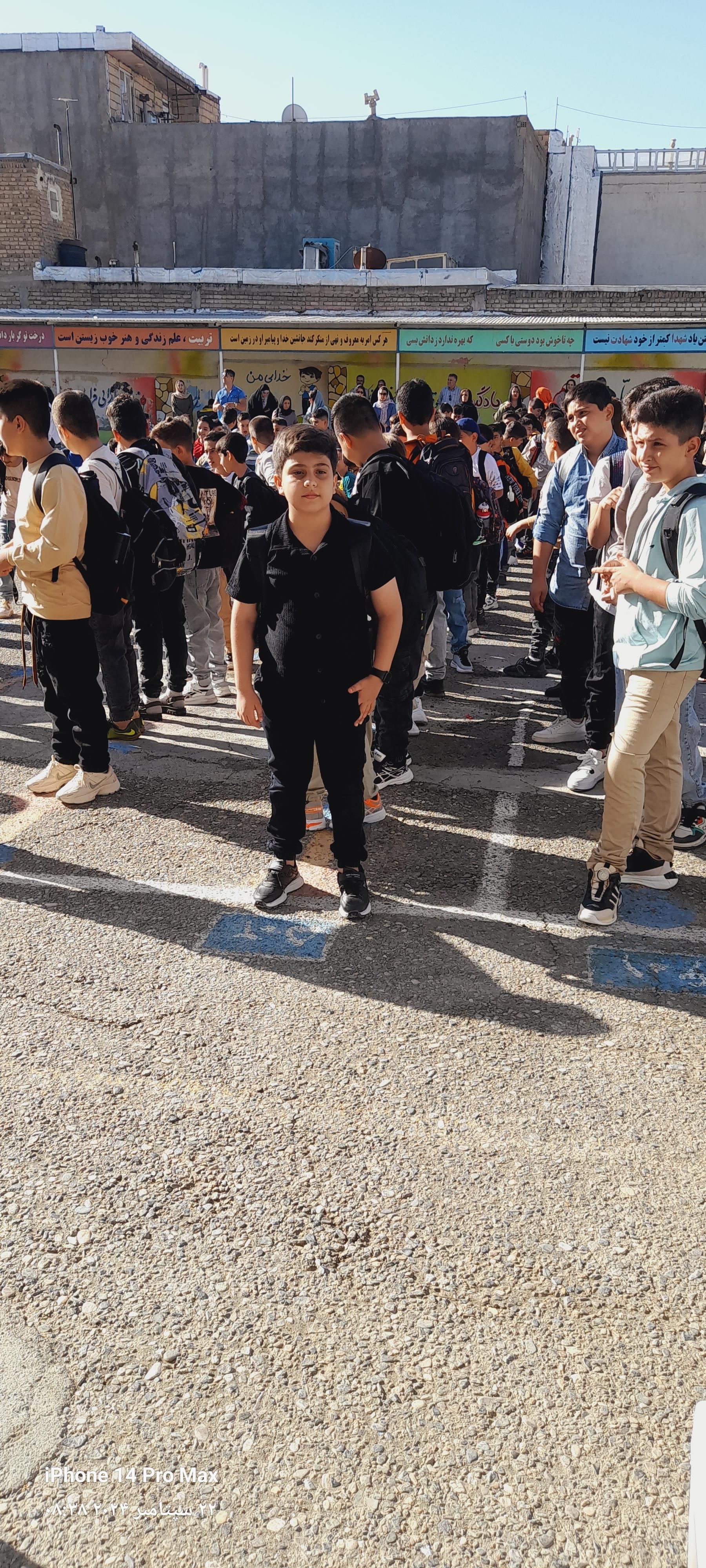 عکس مدرسه شاهد 